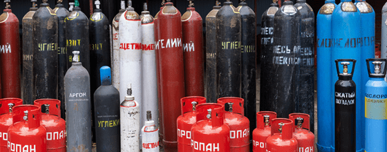 Продажа газовых баллонов в Таганской оптом и в розницу по низким ценам
